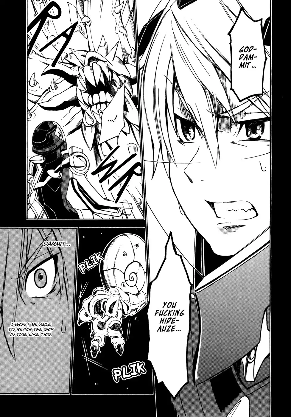 Suisei no Gargantia Chapter 1 16